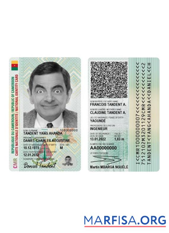Downloadable Cameroon ID Card 2022 Present example